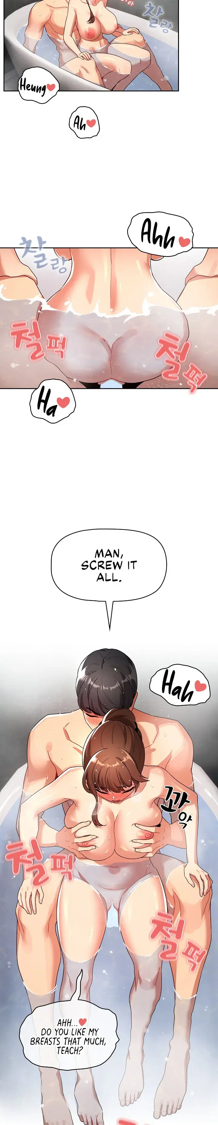 Private Tutoring In These Trying Times Chapter 84 - Page 15