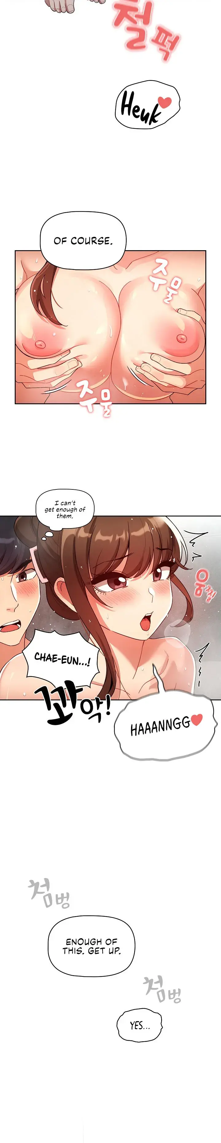 Private Tutoring In These Trying Times Chapter 84 - Page 16