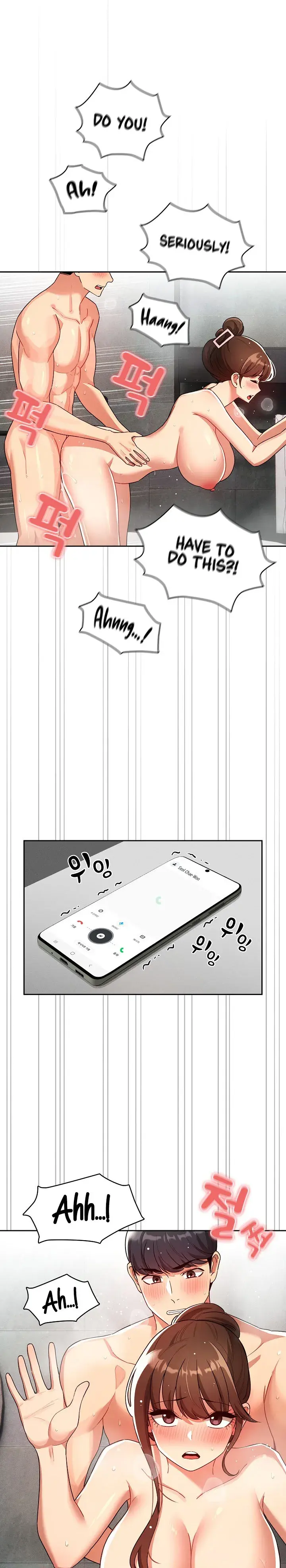 Private Tutoring In These Trying Times Chapter 84 - Page 17