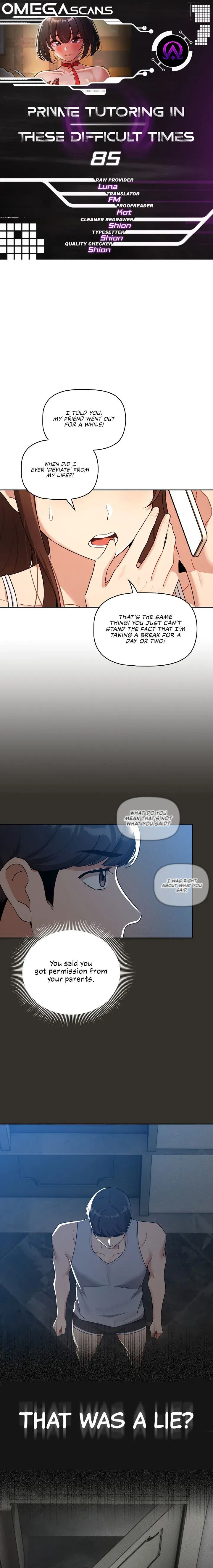 Private Tutoring In These Trying Times Chapter 85 - Page 1