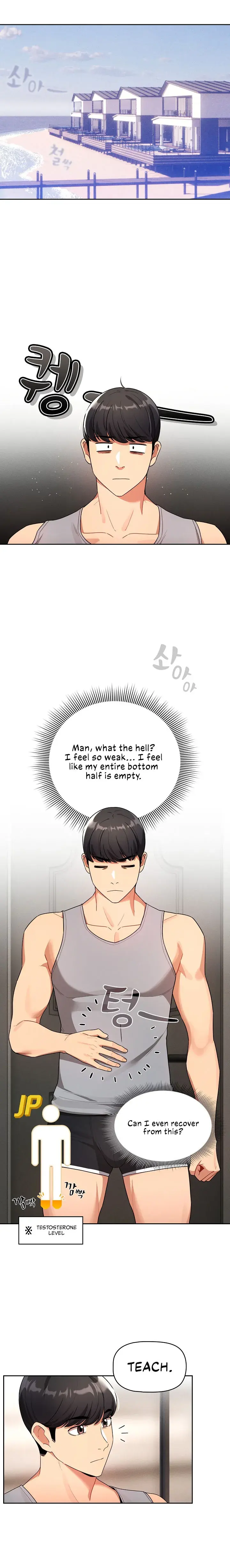 Private Tutoring In These Trying Times Chapter 85 - Page 10