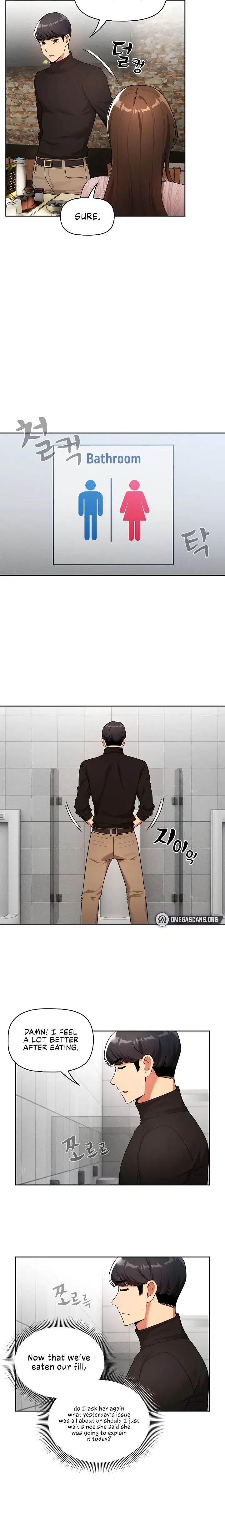 Private Tutoring In These Trying Times Chapter 85 - Page 14