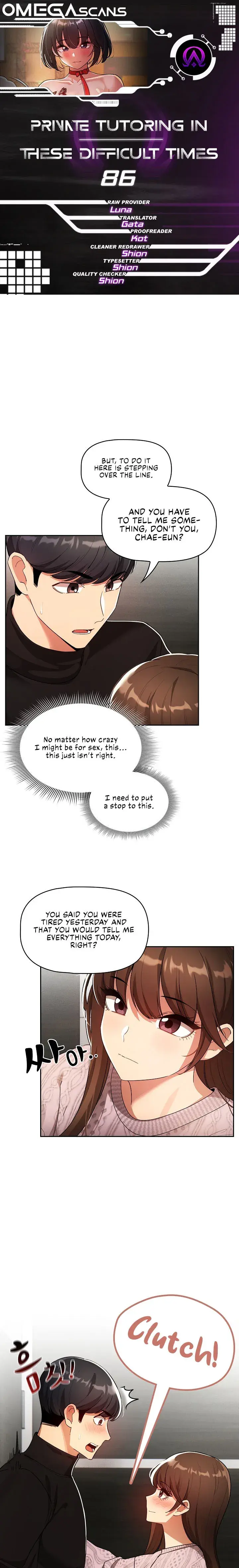 Private Tutoring In These Trying Times Chapter 86 - Page 1