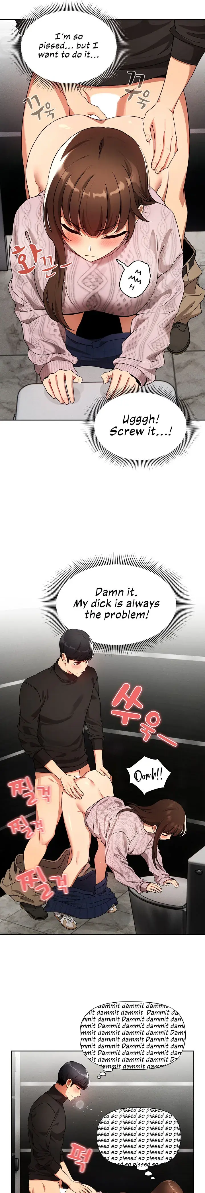 Private Tutoring In These Trying Times Chapter 86 - Page 13