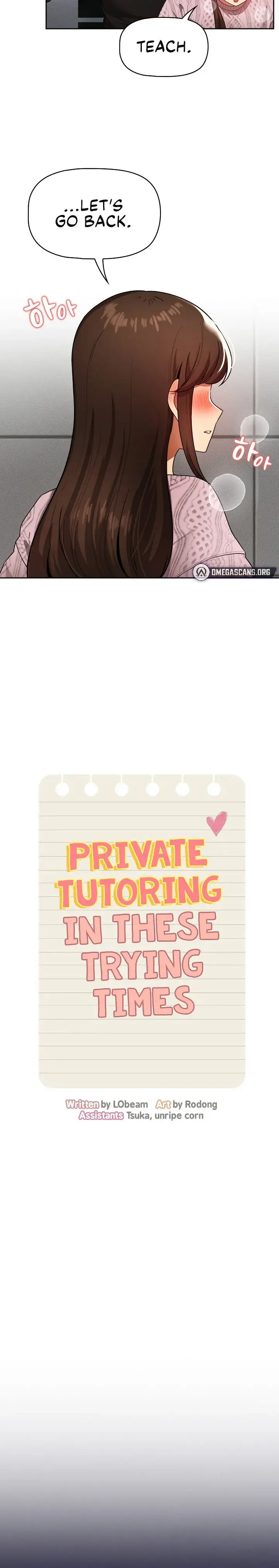 Private Tutoring In These Trying Times Chapter 86 - Page 20