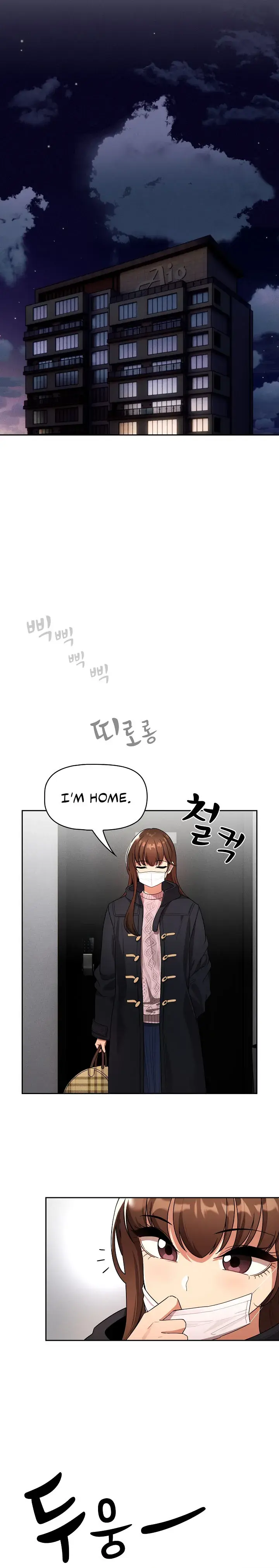 Private Tutoring In These Trying Times Chapter 86 - Page 21