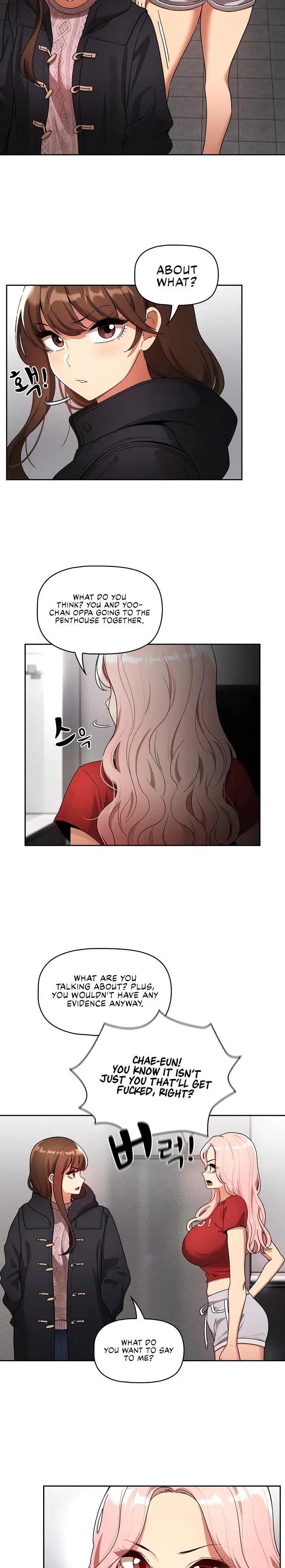 Private Tutoring In These Trying Times Chapter 86 - Page 23