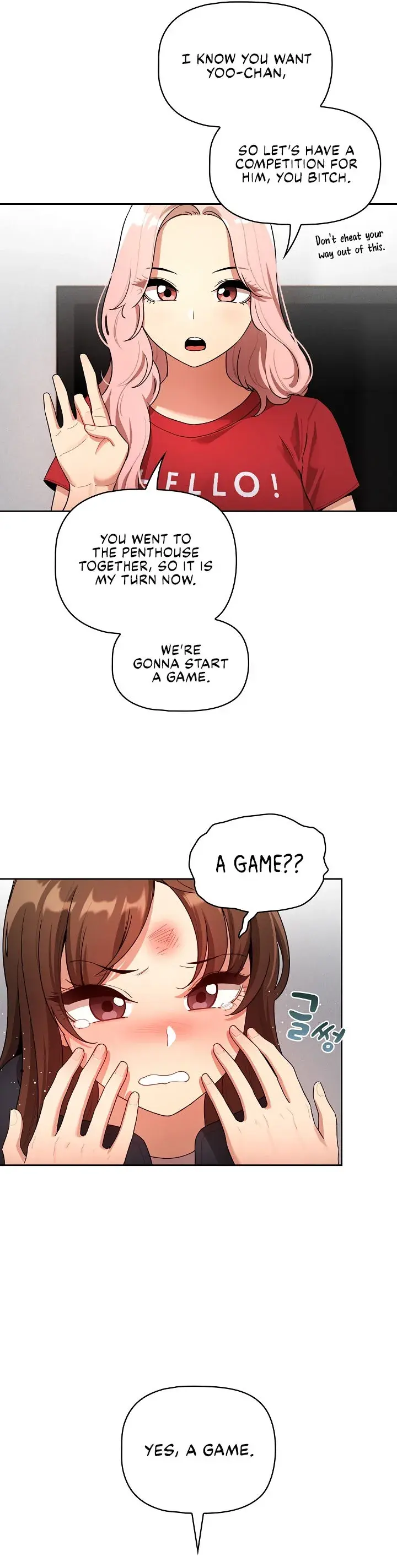Private Tutoring In These Trying Times Chapter 86 - Page 25