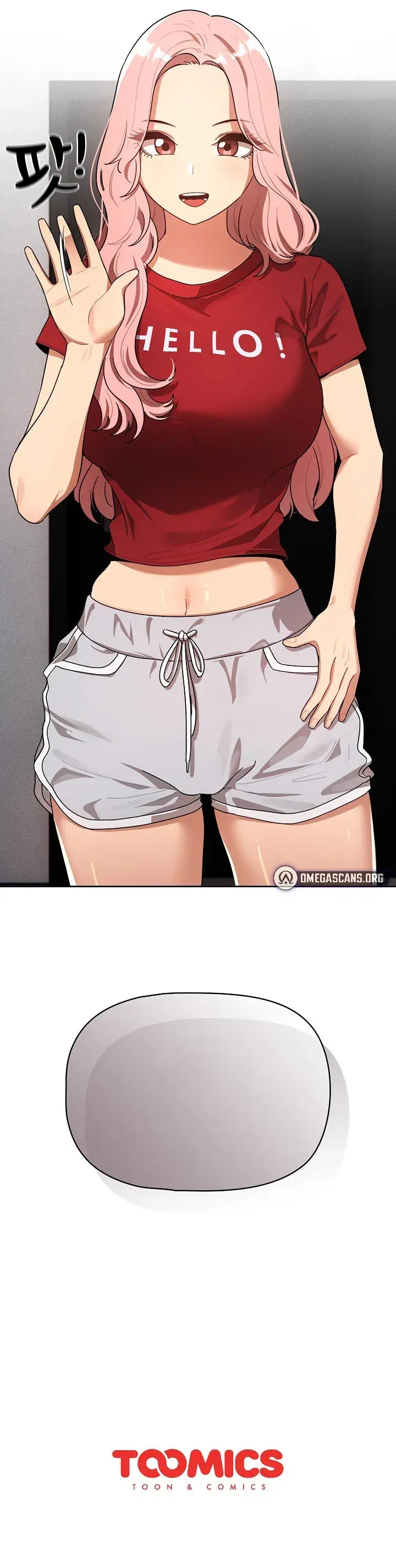 Private Tutoring In These Trying Times Chapter 86 - Page 26