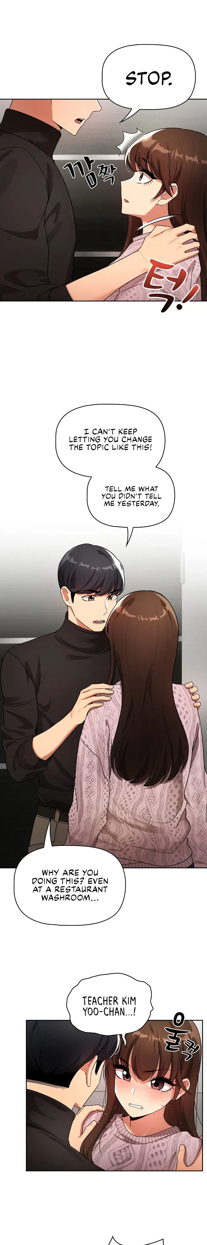 Private Tutoring In These Trying Times Chapter 86 - Page 4