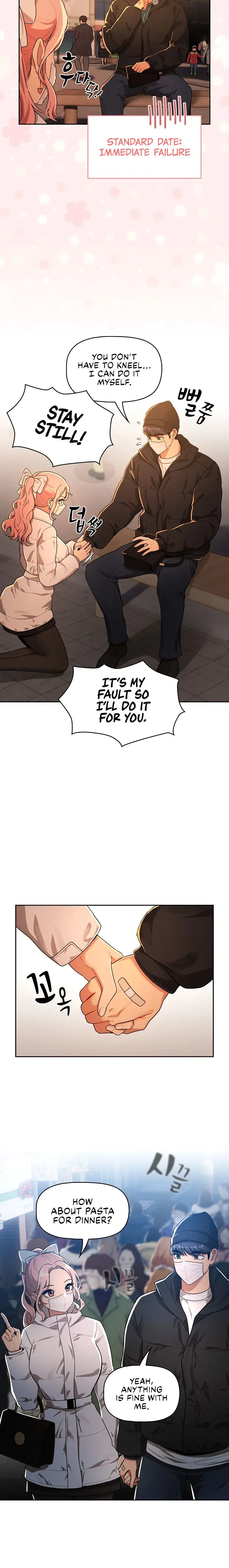 Private Tutoring In These Trying Times Chapter 87 - Page 11