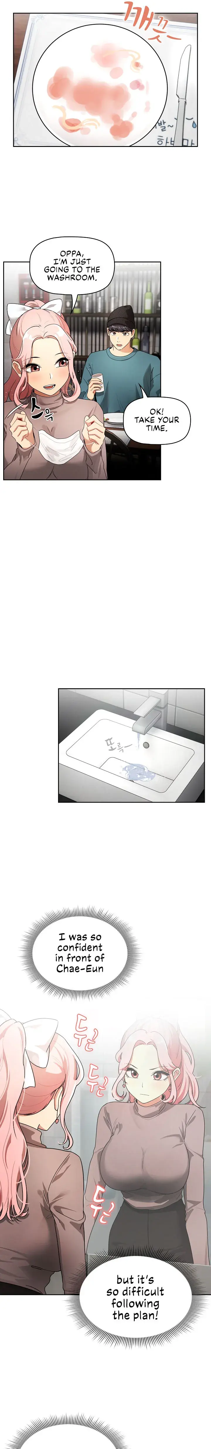 Private Tutoring In These Trying Times Chapter 87 - Page 13