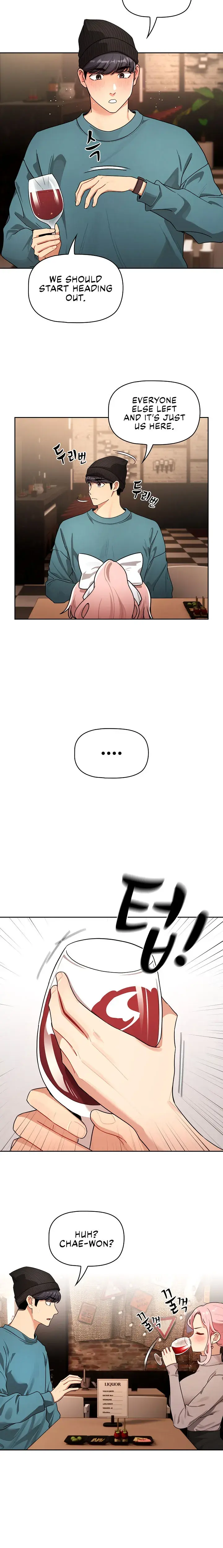 Private Tutoring In These Trying Times Chapter 87 - Page 18