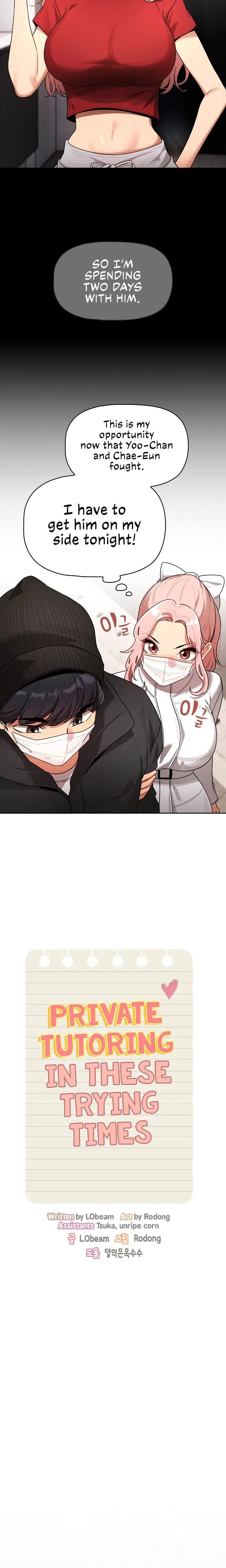 Private Tutoring In These Trying Times Chapter 87 - Page 9
