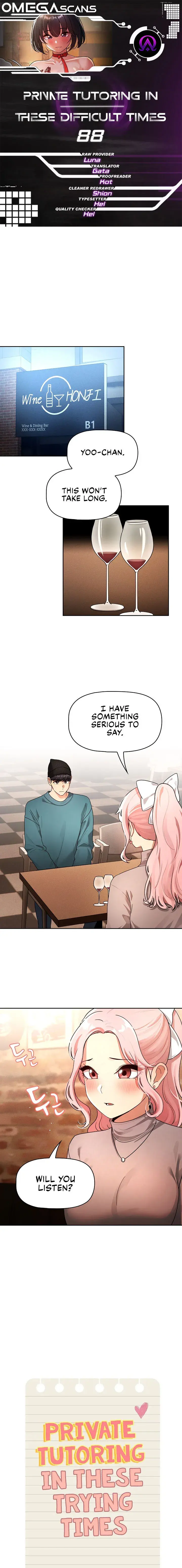 Private Tutoring In These Trying Times Chapter 88 - Page 1