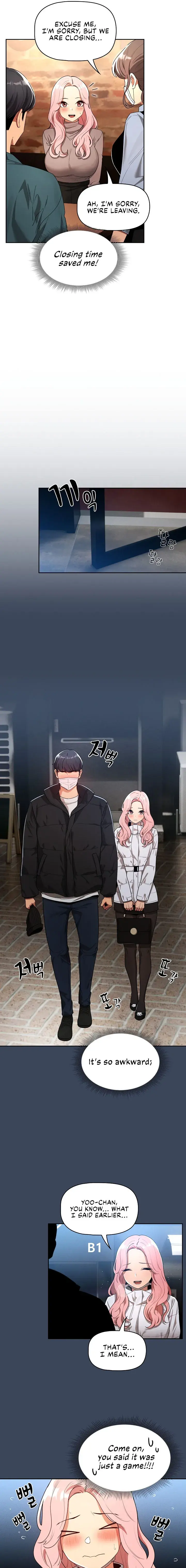 Private Tutoring In These Trying Times Chapter 88 - Page 9