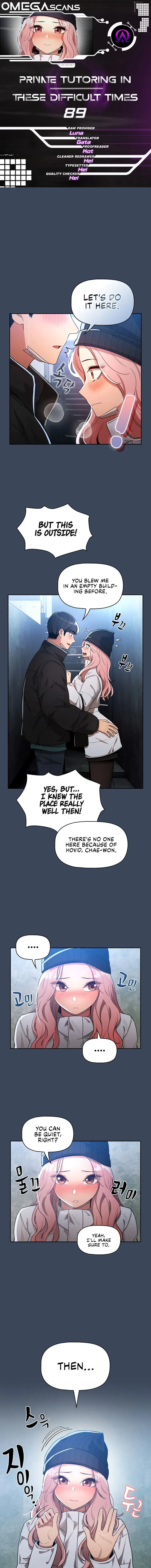 Private Tutoring In These Trying Times Chapter 89 - Page 1