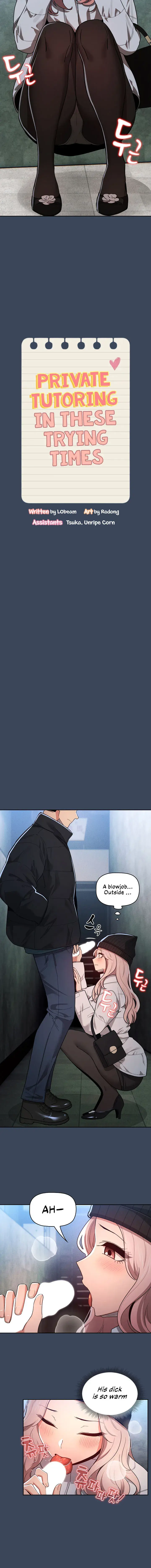 Private Tutoring In These Trying Times Chapter 89 - Page 2
