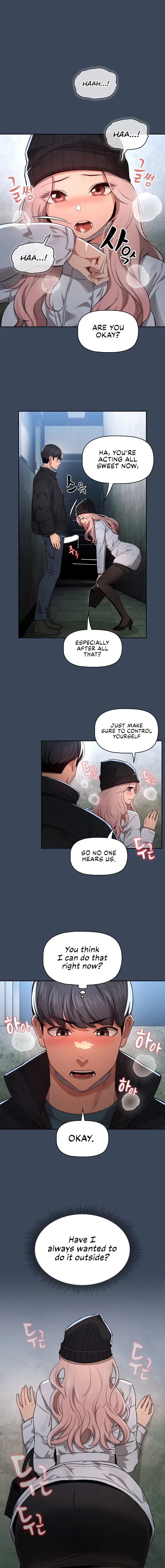 Private Tutoring In These Trying Times Chapter 89 - Page 6