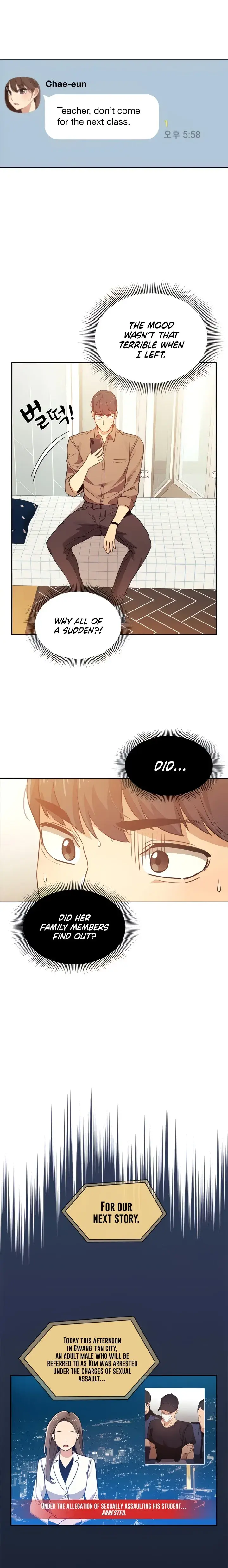 Private Tutoring In These Trying Times Chapter 9 - Page 1