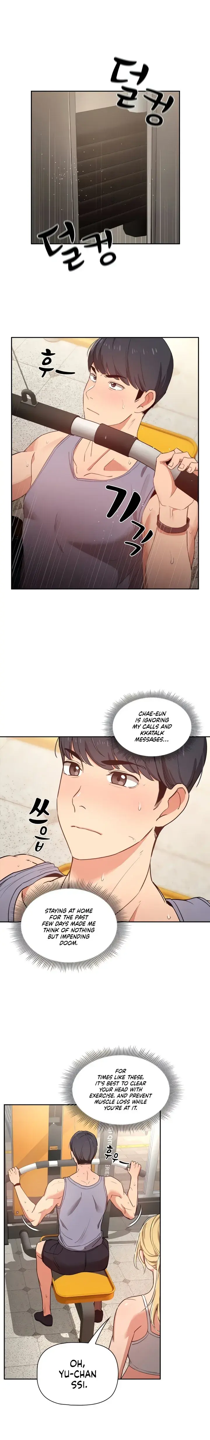 Private Tutoring In These Trying Times Chapter 9 - Page 3