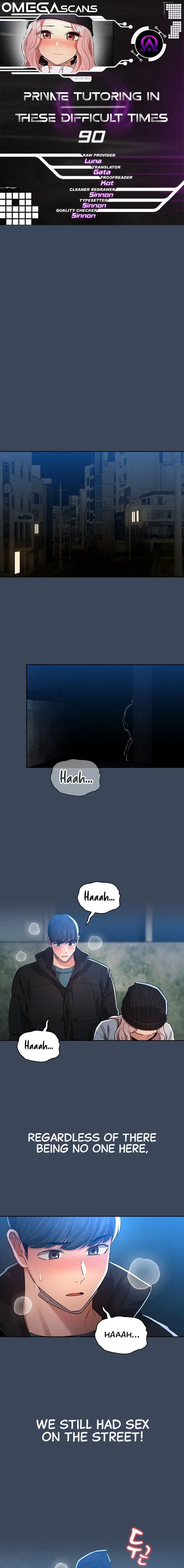 Private Tutoring In These Trying Times Chapter 90 - Page 1