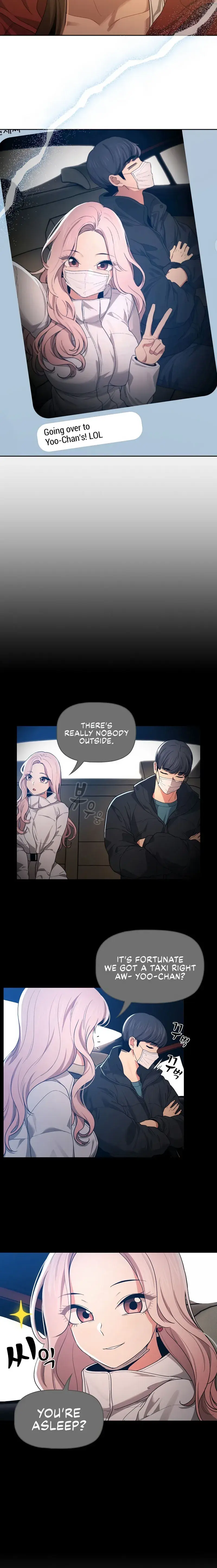 Private Tutoring In These Trying Times Chapter 91 - Page 16