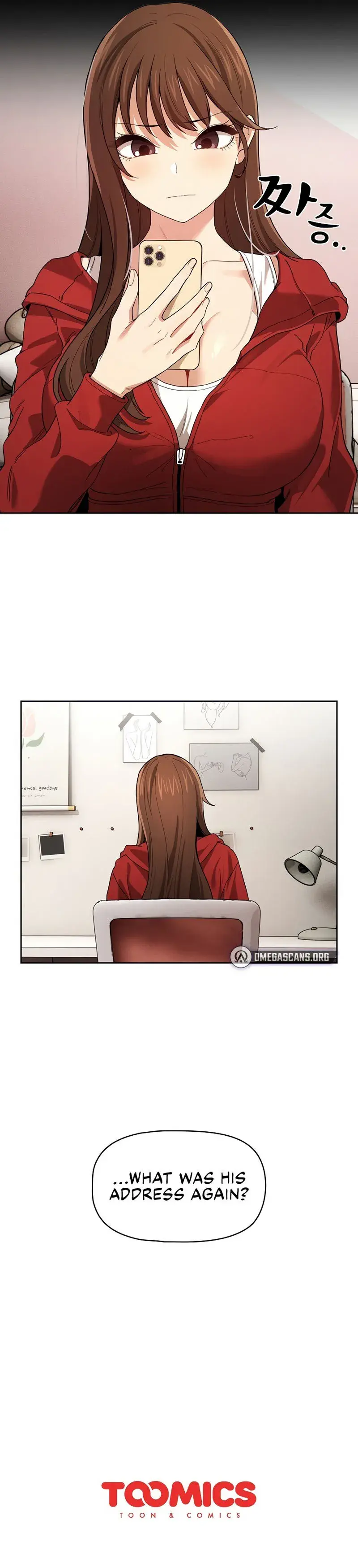 Private Tutoring In These Trying Times Chapter 91 - Page 17