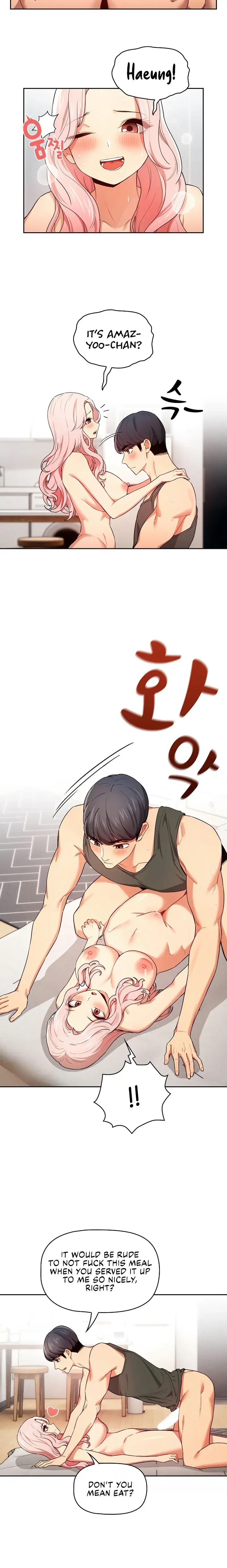 Private Tutoring In These Trying Times Chapter 91 - Page 6