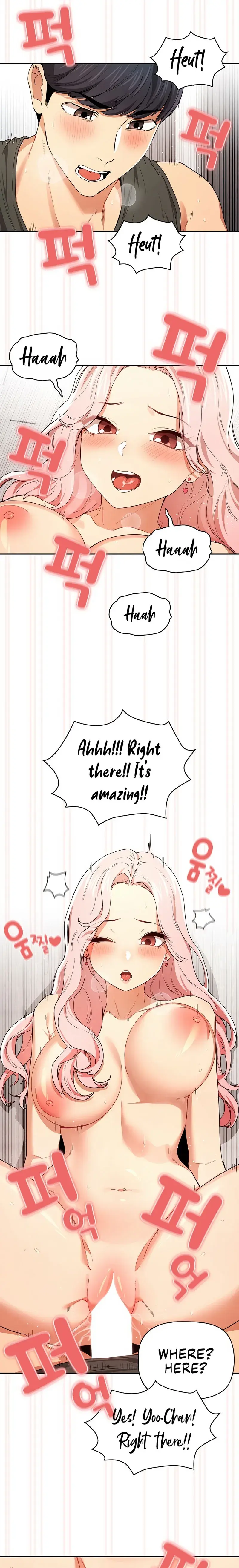 Private Tutoring In These Trying Times Chapter 91 - Page 9