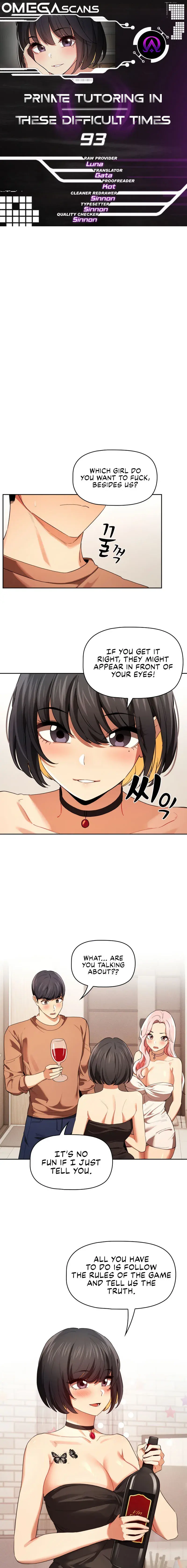 Private Tutoring In These Trying Times Chapter 93 - Page 1