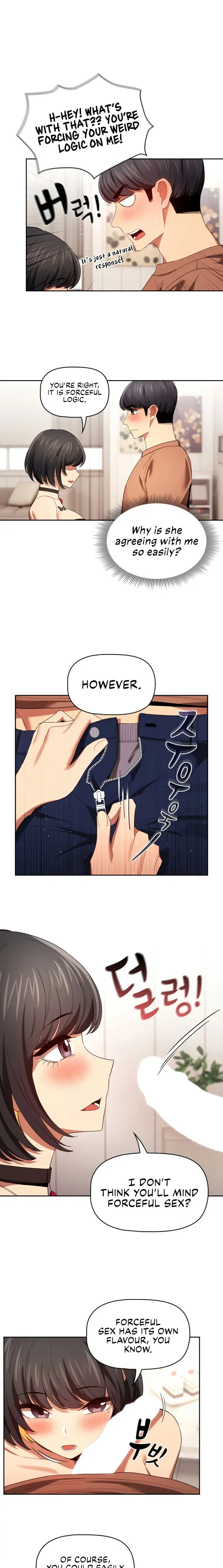 Private Tutoring In These Trying Times Chapter 93 - Page 13