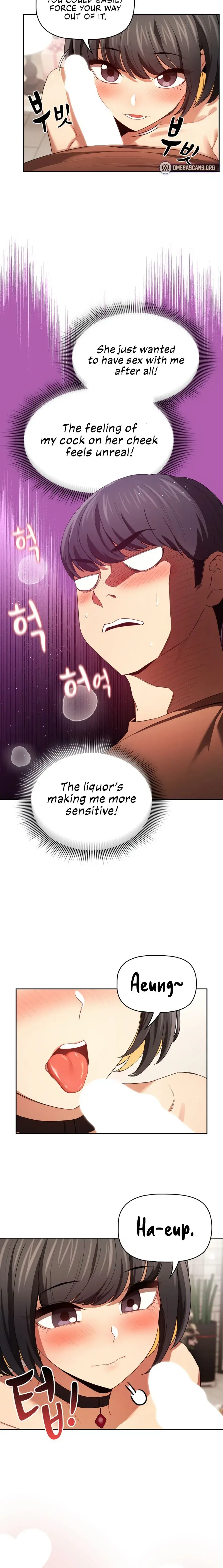 Private Tutoring In These Trying Times Chapter 93 - Page 14