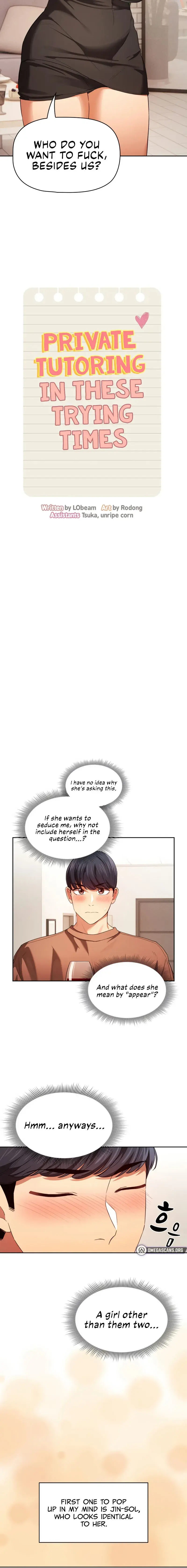 Private Tutoring In These Trying Times Chapter 93 - Page 2