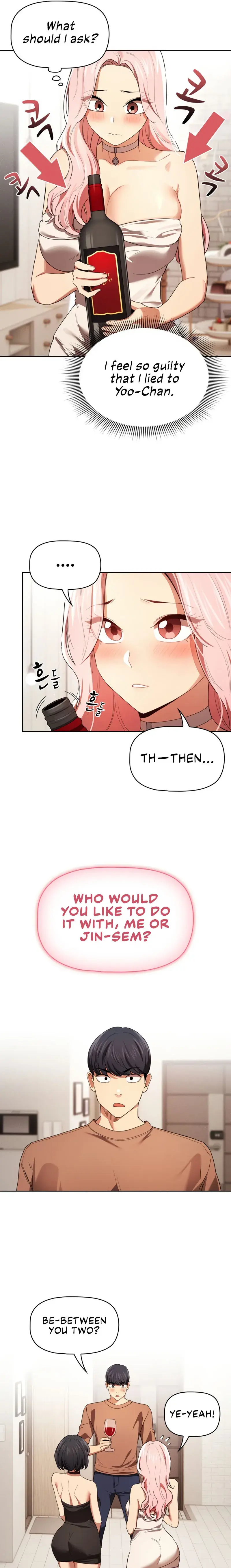Private Tutoring In These Trying Times Chapter 93 - Page 5