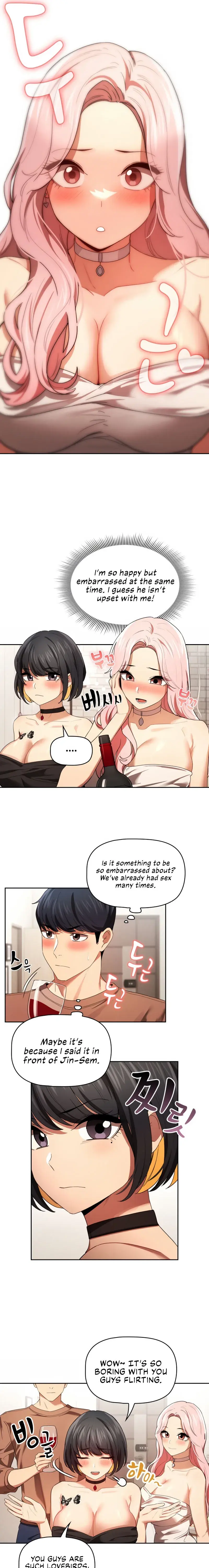 Private Tutoring In These Trying Times Chapter 93 - Page 7