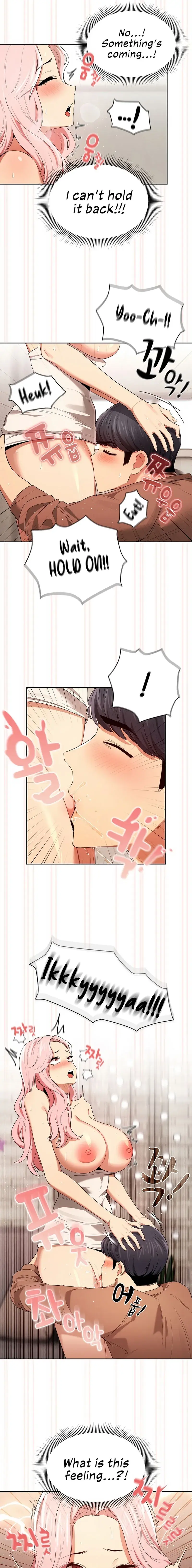 Private Tutoring In These Trying Times Chapter 94 - Page 11