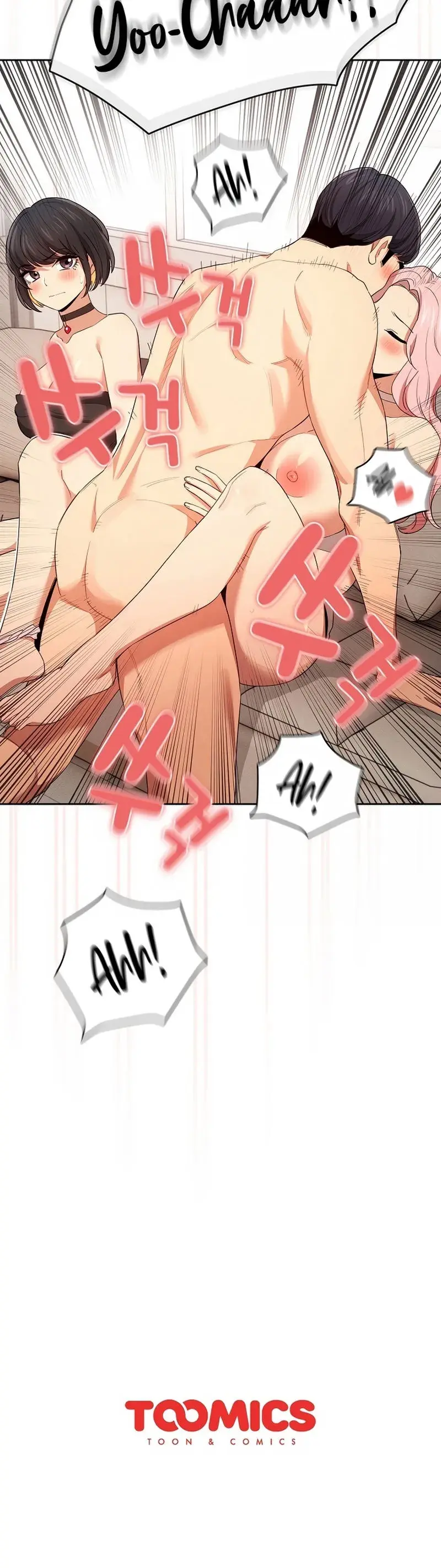 Private Tutoring In These Trying Times Chapter 94 - Page 16