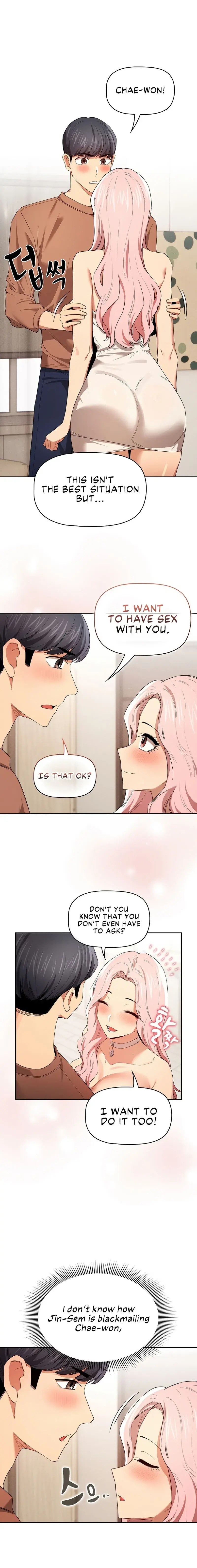 Private Tutoring In These Trying Times Chapter 94 - Page 6