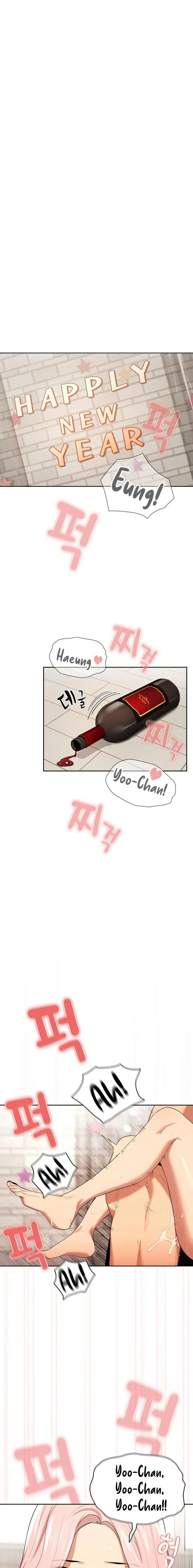 Private Tutoring In These Trying Times Chapter 95 - Page 1