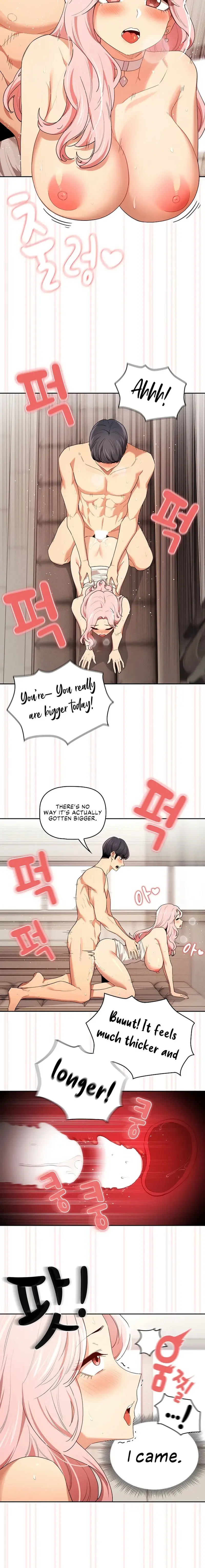 Private Tutoring In These Trying Times Chapter 95 - Page 6