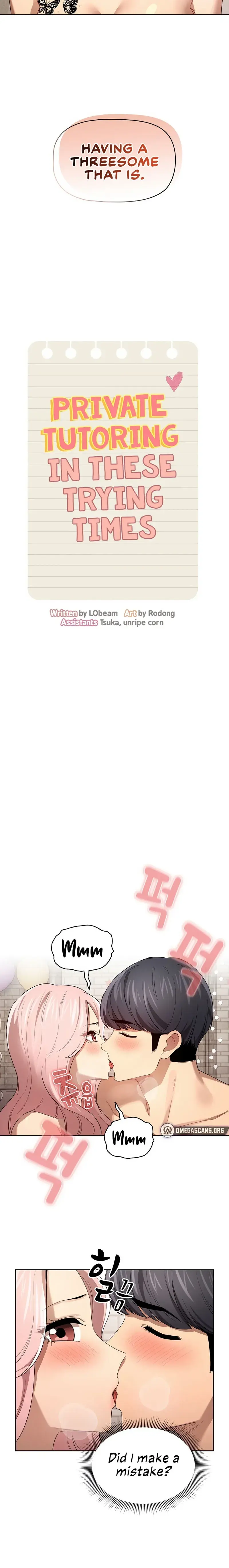 Private Tutoring In These Trying Times Chapter 96 - Page 16