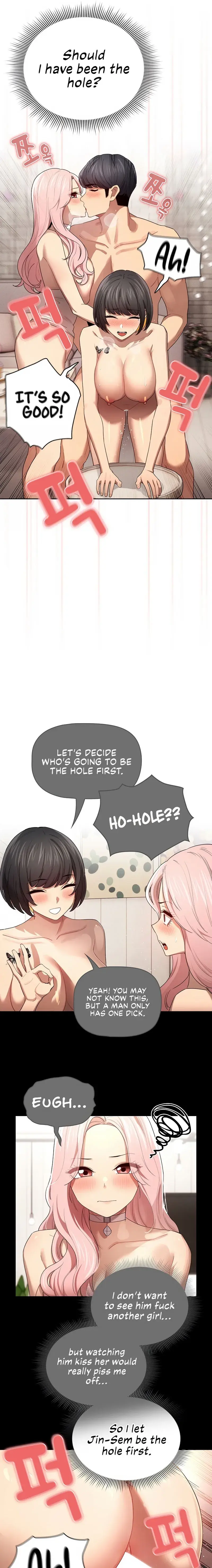 Private Tutoring In These Trying Times Chapter 96 - Page 17