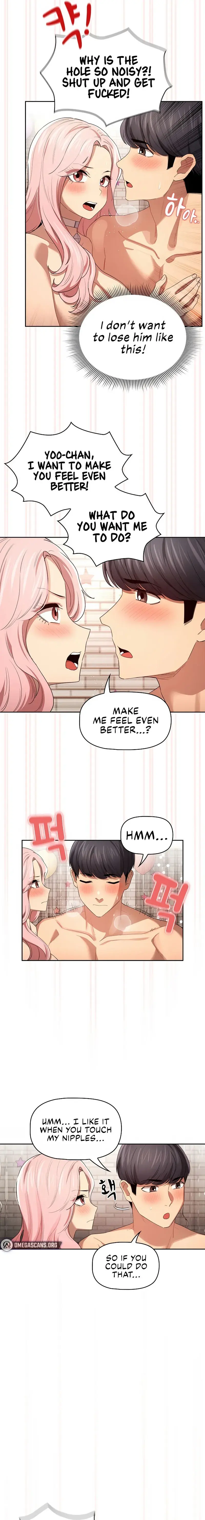 Private Tutoring In These Trying Times Chapter 96 - Page 19