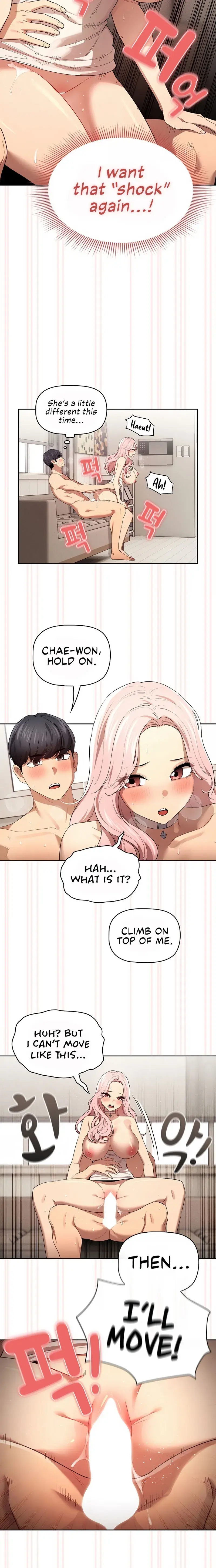 Private Tutoring In These Trying Times Chapter 96 - Page 6