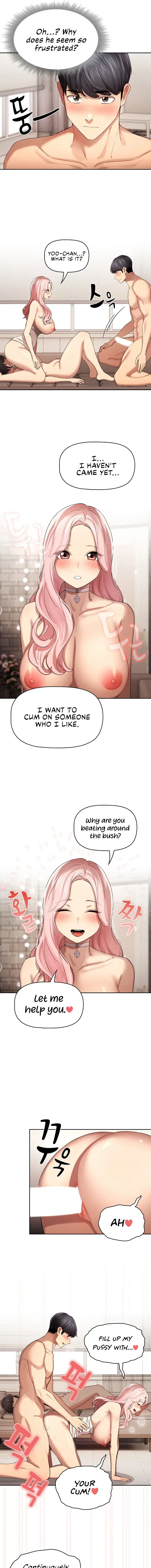Private Tutoring In These Trying Times Chapter 97 - Page 9