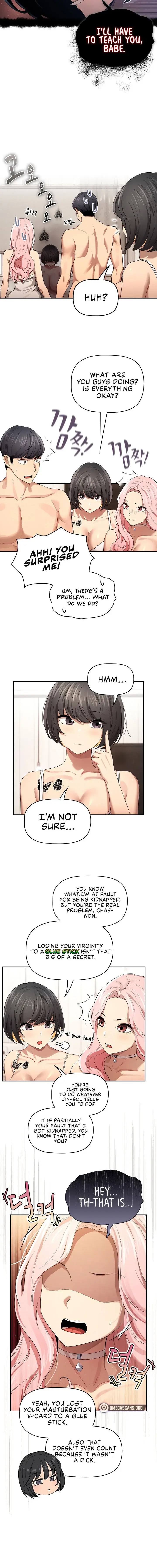 Private Tutoring In These Trying Times Chapter 98 - Page 10