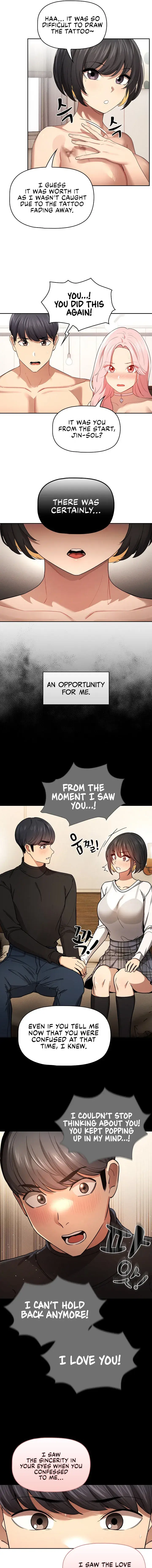 Private Tutoring In These Trying Times Chapter 98 - Page 5
