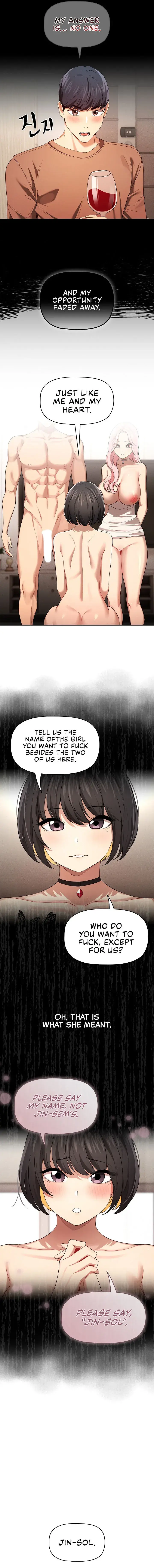 Private Tutoring In These Trying Times Chapter 98 - Page 7