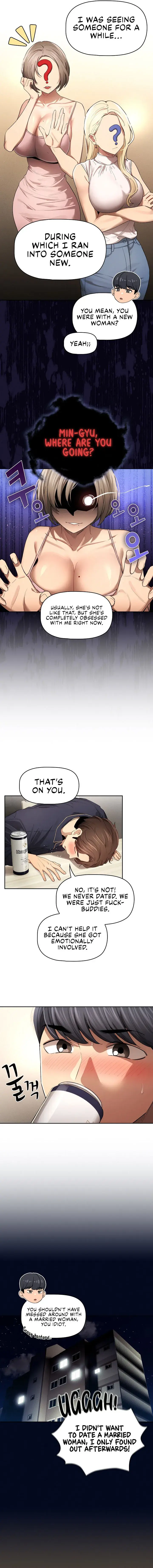 Private Tutoring In These Trying Times Chapter 99 - Page 3